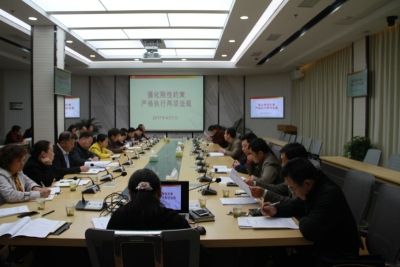 十堰经济技术开发区举办“两项法规”培训 