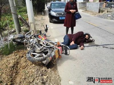 竹山一车主“好意同乘”出事故 遭搭乘人索赔3万元