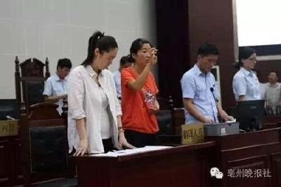 山东省检公布于欢案处警民警调查结果:不予刑事立案