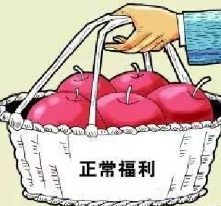 这7个重要提醒，个个跟你的端午假期有关