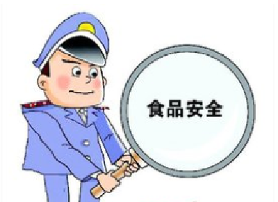 十堰28家单位获省级食品安全表彰