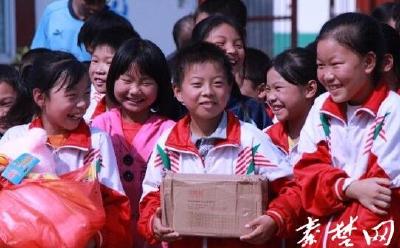 点亮微心愿大型公益活动启动  首批214个微心愿等您来认领