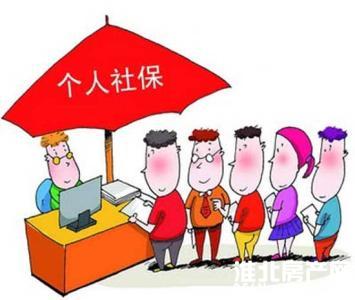 9种门诊特殊慢性病补助限额提高