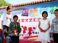 郧阳区90名校友捐11万 为母校送温暖