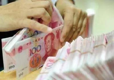 @所有人！银行重拳出击！这几类人不能在银行开户了