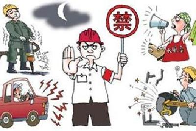 十堰“绿色护考“整治大嗓门 违规产生噪音最高罚5万元