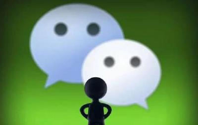 俄禁用微信？俄方:服务商提供登记信息后可解封