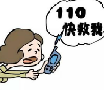 女子提前回家想给丈夫惊喜 却发现家里有陌生裸女