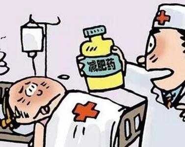 姑娘为结婚吃1年减肥药变