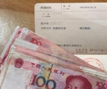 已故父亲留18万元存折 余额还在银行却称钱已取走