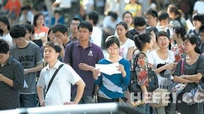 十堰市直事业单位招聘报名进入倒计时