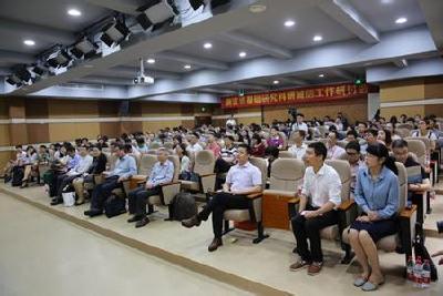 我省计划招录本专科生33.4万人  驻堰7所高校共招17361人