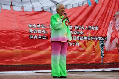 郧西民歌：深山盛开的奇葩