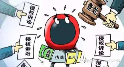 2016年度十大侵权假冒典型“黑名单”