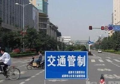 天津路改造交通管制一个月   请过往车辆注意慢行或绕行