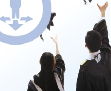2017大学生就业蓝皮书发布：本科生月入达4376元