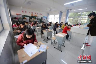 10省份举行事业单位招聘考试 招录人数超4.5万 