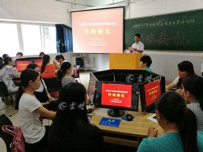 十堰将举办巾帼电商创业大赛 25万元创业大礼包等你拿