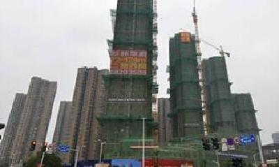 公积金账随人走 这1.3亿人换城市工作买房方便了