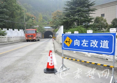 鲍竹路三关隧道将施工改造 工期半年建议过往车辆绕行