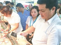 全市首家农产品质量安全追溯平台试运行
