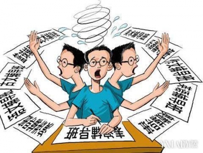 暑假成孩子“第三学期”