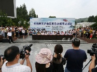 航拍鄂豫陕三省联合紧急救援演练
