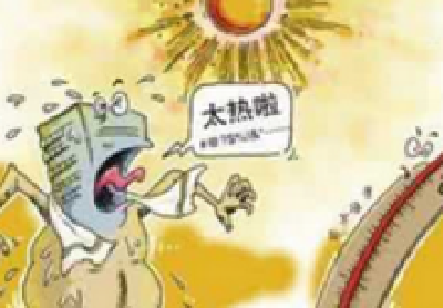 伏天刚结束 秋老虎就发威！本周湖北多地高温重回35℃