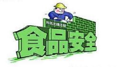 十堰商超蔬菜和肉制品有了“身份证” 扫码可查询产地等信息
