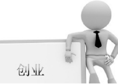 4名