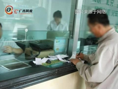 孝感市民汇错1万元 民警协调退回 