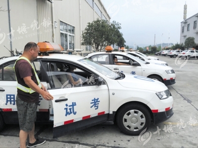 新规将实施 十堰不少考生为搭驾考“末班车” 凌晨4点还在练车