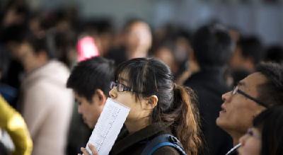 湖北出台“十六条”：鼓励高校毕业生去基层