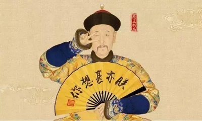 变成