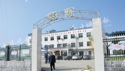 十堰建157所希望小学 希望助学让4万余学子圆梦
