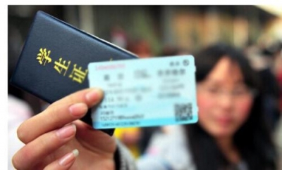 寒假学生火车票全面开售 学生旅客凭证可买到半价票