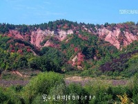 十堰的七彩丹霞:太极峡地质公园