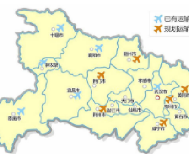 湖北将打造三大机场群 荆州机场鄂州机场最快年底开建