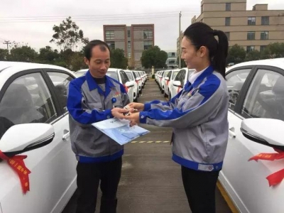 浙江老总赠送员工百辆车 奖励前100名一线员工 