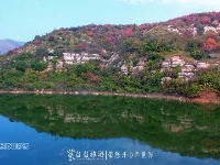 十堰的七彩丹霞:太极峡地质公园