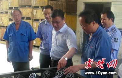 北京十堰文化执法对口座谈会召开 十堰获赠11万元执法设备