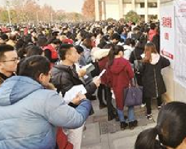 全国110万人参加2018年国考 湖北最热岗位千人竞争一岗