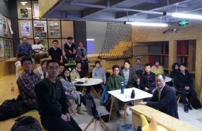 十堰人才创新创业超市举办首期创业沙龙活动