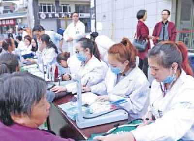 好消息!我国拟立法明确国家免费提供基本公共卫生服务