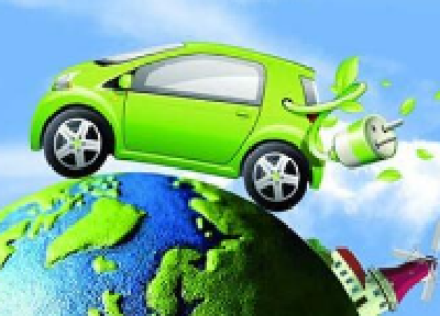 四部门：明年起至2020年底新能源汽车免征车辆购置税