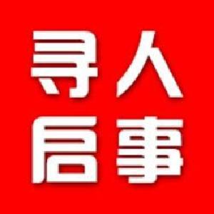 在浙江抢车位时相识 海宁女子通过本报寻找十堰男子