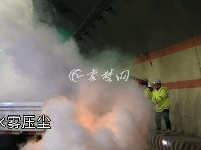 十襄随三市高速公路举行道路安全应急演练
