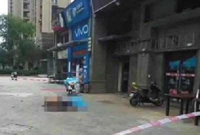 高楼坠物致人死亡无人承认，81户和物业被判共同赔偿52万