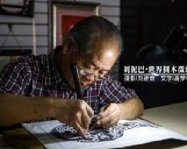 技能人才振兴计划来了！“湖北工匠”每人奖励50万元