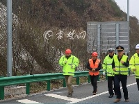 十襄随三市高速公路举行道路安全应急演练
